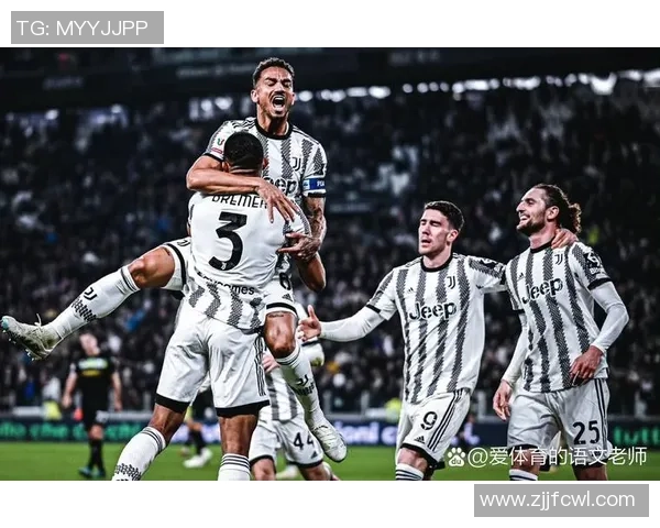 尤文图斯与拉齐奥精彩对决集锦回顾球迷不容错过的精彩瞬间