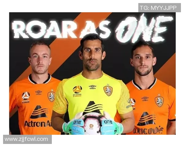 布里斯班狮吼与凤凰的激烈对决展现足球魅力与团队精神