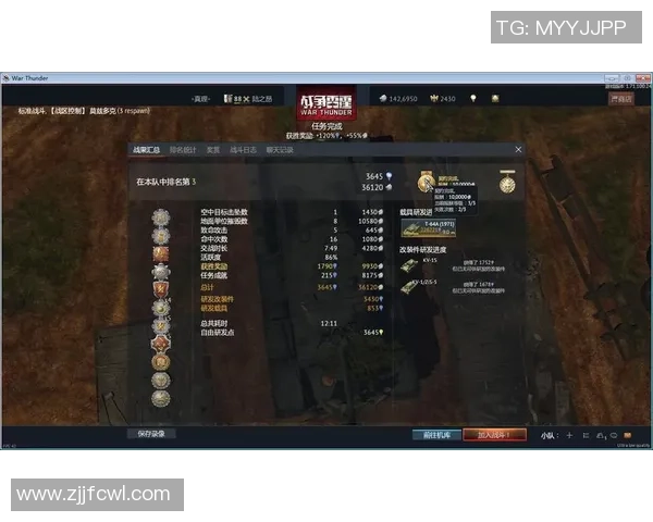 骑士对雷霆比赛直播观看指南及相关信息分享