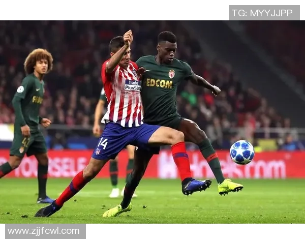 马竞与摩纳哥激战正酣比分悬念迭起引人关注